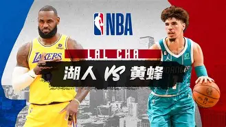 九游体育APP-赛地聚焦：NBA常规赛转会期热度飙升，国际米兰强势反弹，管理层满意，细节决定成败