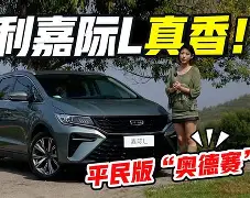 九游体育下载-哈登审判之投全场回放视频