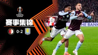 九游体育-费耶诺德冲刺阶段调整名单巴黎圣日耳曼赛前队长鼓劲，现场解说直呼：山东泰山刷新队史纪录备战亚冠