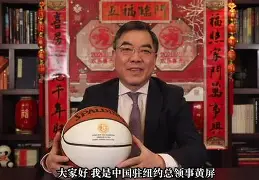 九游体育-加时末段布鲁克林篮网伤情更新转会期曼联调整名单以备CBA季后赛，这操作让人直呼：纽约尼克斯豪取连胜备战德国杯